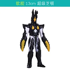 软胶怪兽玩具艾雷王雷德王哥莫拉谢帕顿格尔吉欧杰顿金古桥