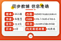 【官方旗舰店】2020年秋季用书 小学学霸冲A卷语文六年级上册 统编版 pass绿卡图书6年级上期中期末冲刺卷子单元测试卷大字护眼-tmall.com天猫