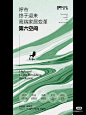微信图片_20230822140205