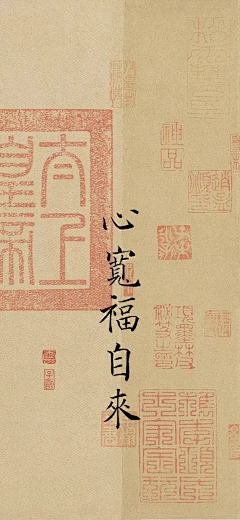 胖发达采集到古背景