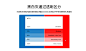 Material Design