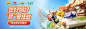 O1CN01RjumrR2AjyXdRGZFS_!!3962528240.png_790x10000.jpg_.webp (790×262)