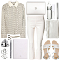 #contest #white #gray #silver #school #BackToSchool