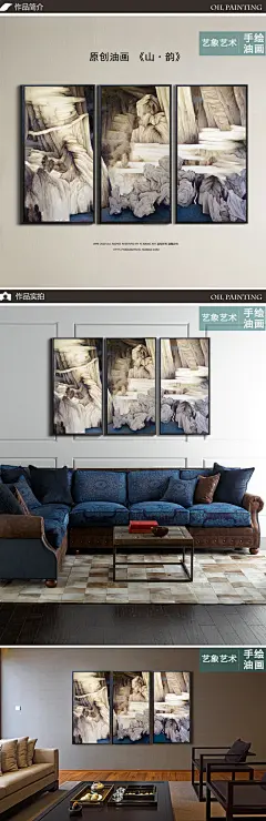 原创手绘风景油画乡村田园有框壁画客厅沙发背景墙画简约现代挂画-淘宝网