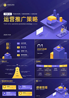 jhggjy采集到乱