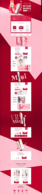 -FANBEAUTY官方旗舰店-天猫Tmall