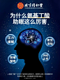 同仁堂百合酸枣仁氨基丁酸片改善深度睡眠褪黑素色素安瓶助眠正品-tmall.com天猫