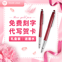 银子520采集到素材