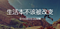 钱的事京东金融很行 - 京东全品类专题活动-京东