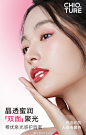 80782adcgy1hgo8yt3qchj20u01ayqv5.jpg (1080×1690)