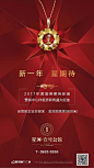 只盼委屈难耐时能有一人拥我入怀 [http://929460964.qzone.qq.com]