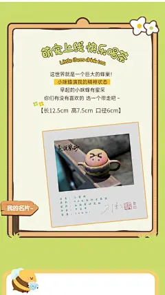 「素说·自然」刘素素设计紫砂壶茶壶40目金砂老段泥小蜜蜂140cc-tmall.com天猫