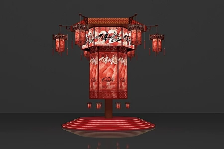 走马灯 中国风 新年氛围 空间设计 地产活动 新春布置 户外装置 互动图片_中式&年代复古图片素材-花瓣网