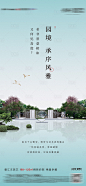 价值点单图-源文件