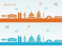贵阳