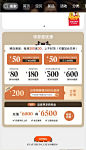 Hush Puppies服饰旗舰店