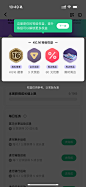 wecom-temp-509890-6006b0ef796f25e33f590f3956a42df5