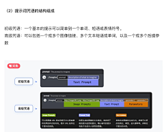 用户Ea9t9ZsU采集到MJ