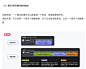微信截图_20240910080853
