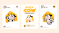 认养一头牛 乳制品品牌 IP塑造 品牌升级-古田路9号-品牌创意/版权保护平台