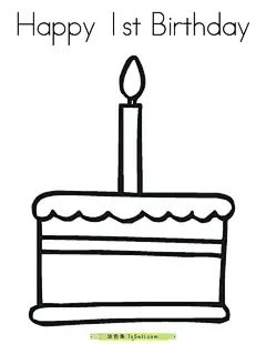 10张12岁生日快乐15岁生日快乐英文描红涂色贺卡下载！ | 涂色集，涂色画打印大图 : &quot;Happy 12th Birthday!&quot; 是英文中用来祝贺某人12岁生日快乐的一句话。如果你想学习更多关于生日祝福的英文表达，这里有一些常见的句子：Happy Birthday! - 生日快乐！Have a fantastic birt 10张12岁生日快乐15岁生日快乐英文描红涂色贺卡下载！