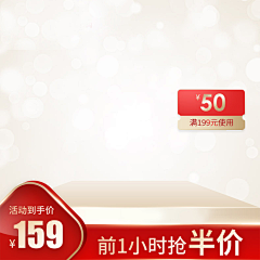 追梦amp;糖果采集到日常图库