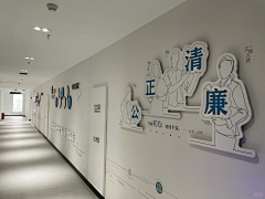 二十多岁采集到展厅