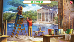 句度采集到琼的奇妙旅程