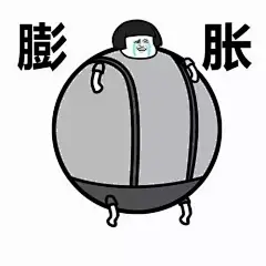 微信 QQ 搞笑 表情包 哈哈 (2711)