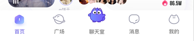 APP(直播/小视频/社交类等页面)_U...