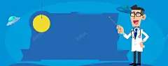 公益关爱医院卡通蓝色banner 高清背景 背景 设计图片 免费下载 页面网页 平面电商 创意素材