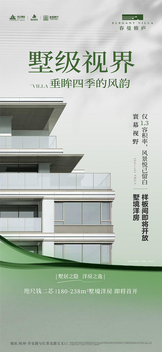 画板 3 副本 4