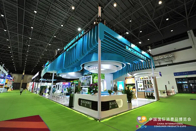 商务部大型展会，更多高清无水印照片请关注@活动汪图片_现场照片图片素材-花瓣网