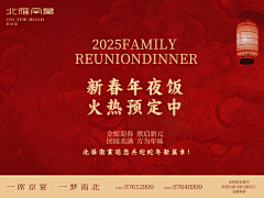 zhangmino321采集到美食