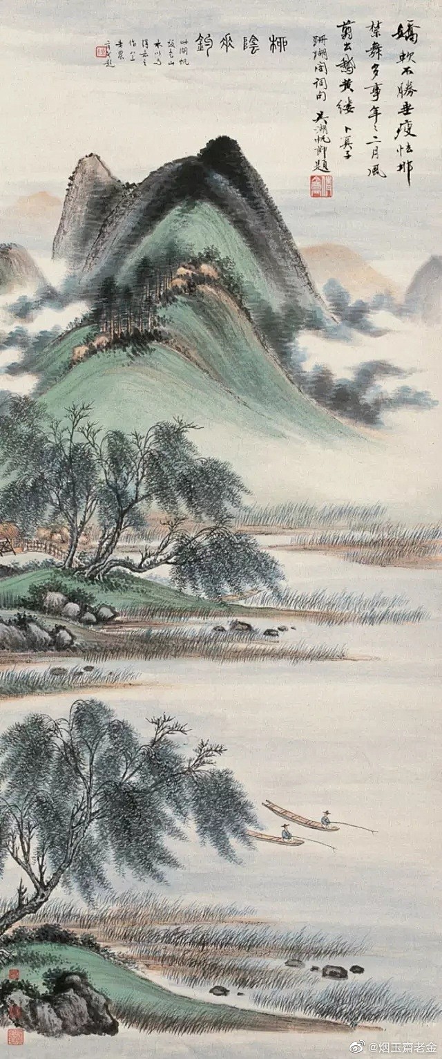 我的收藏 - 微博