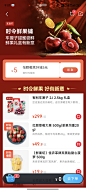来自相册