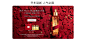 Guerlain娇兰官方旗舰店