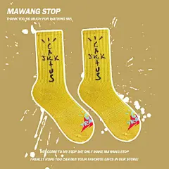 【MAWANG】TS周边袜子仙人掌大地色纯棉滑板袜嘻哈潮牌高街中筒袜-淘宝网