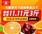 京东(JD.COM)-正品低价、品质保障、配送及时、轻松购物！