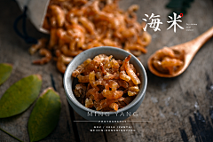千秋先生采集到灵感图-干货