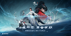◢◢采集到CG