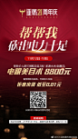【帮帮砍】疯狂砍价开始啦！
11月12日-18日
电眼美木术、海薇M+玻尿酸、舒敏之星
三大特惠项目  一砍到底 低至0.01元！！
[奸笑]带上闺蜜，约上好友，玩转朋友圈
[跳跳]一起砍价，一起变女神吧！
#亚韩整形21周年庆# 2长沙 · 五一广场 ​​​​