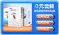 kabrita旗舰店