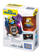 Amazon.com: Mega Bloks Minions Silly TV: Toys & Games