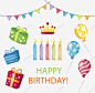 彩色气球生日快乐矢量图 免费下载 页面网页 平面电商 创意素材