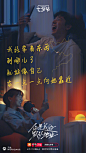 这个七夕节，祝默认地址的你「收货快乐 也收获对方」