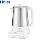 【Haier/海尔HBM-I15】Haier/海尔恒温调奶器 HBM-I15官方报价_规格_参数_图片-海尔商城