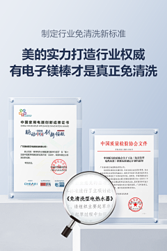 小蚂蚁2020采集到详情页iconfont