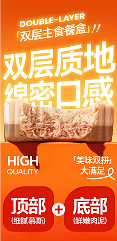 尾巴07采集到01