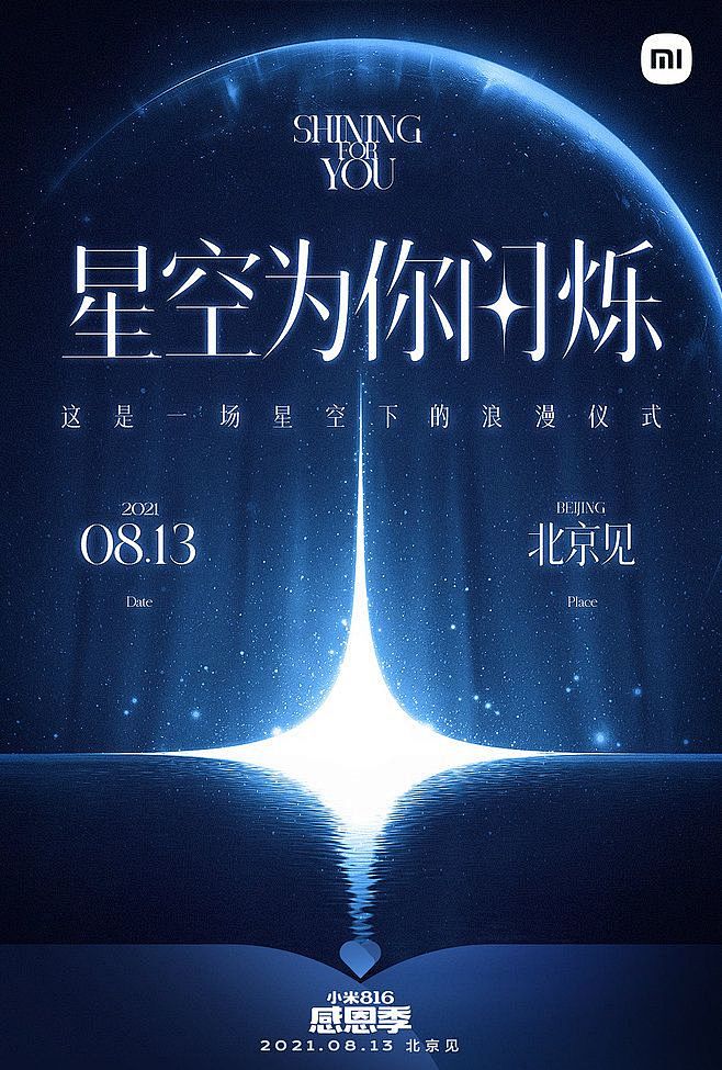花瓣网_陪你做生活的设计师（创意灵感天堂，搜索、发现设计灵感、设计素材）